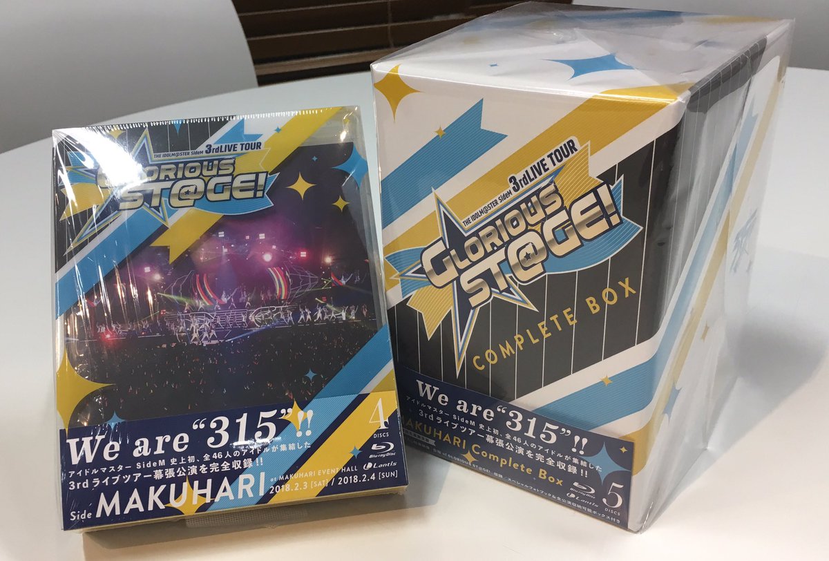 The Idolm Ster Sidem 3rdlive Tour Glorious St Ge Live Blu Ray