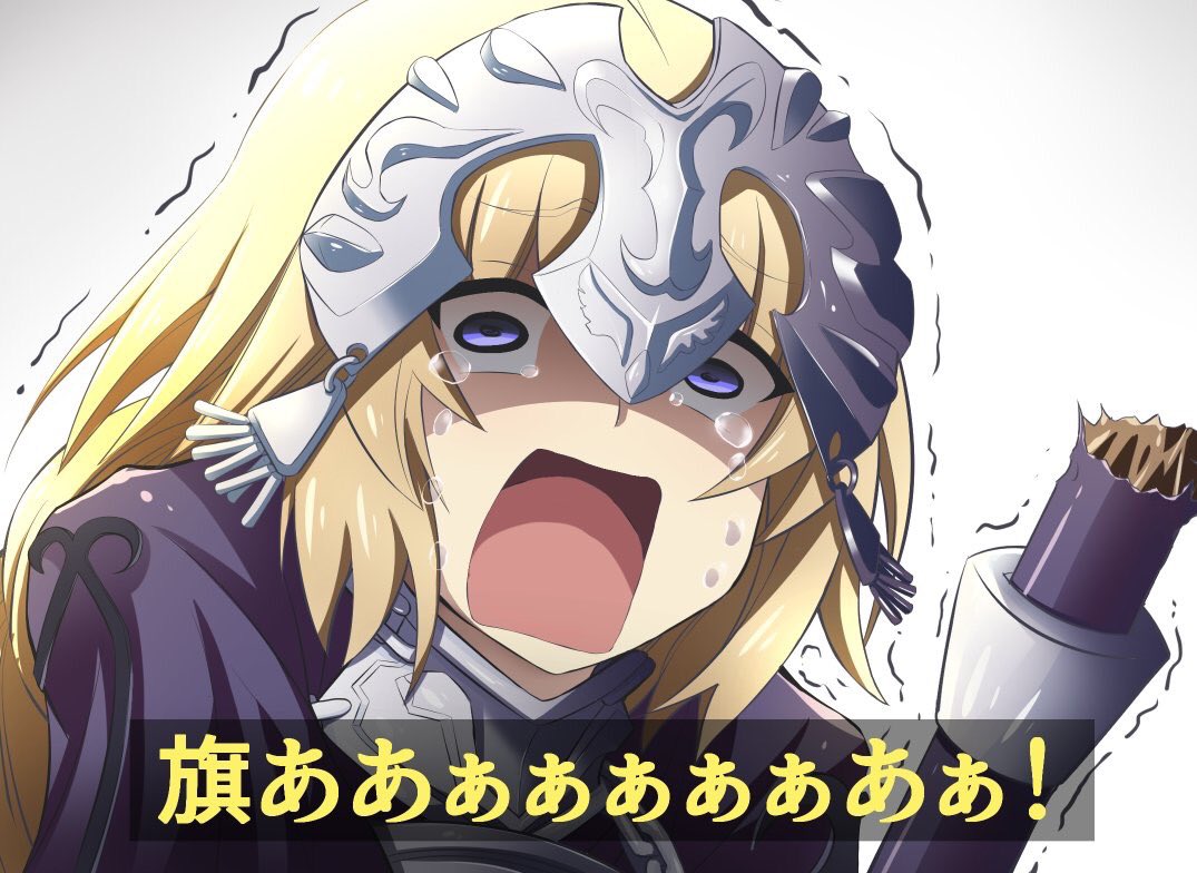 この駄女神感ほんとすこ 