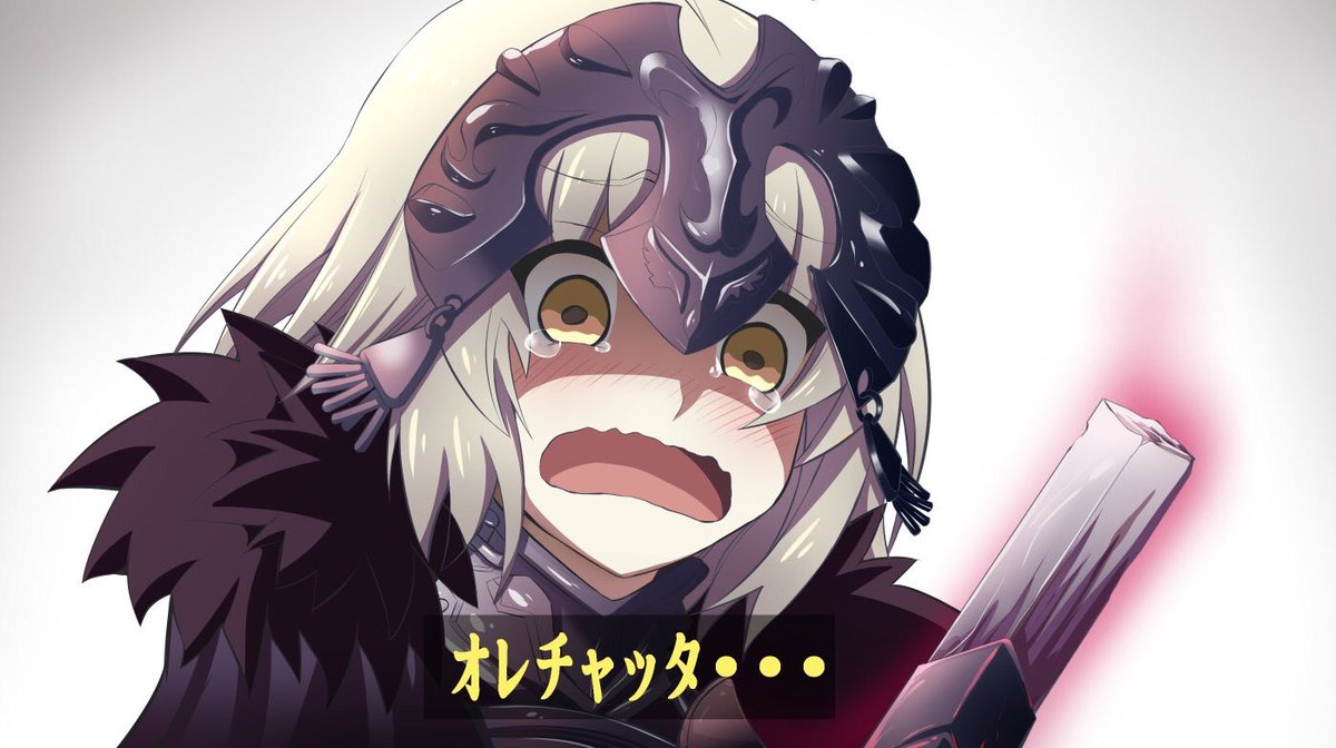 この駄女神感ほんとすこ 