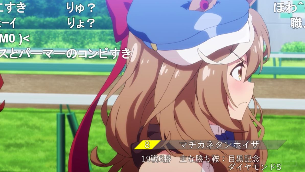 ウマ娘season2の13話、ニコニコでコメ職人が凄いことしてる・・・ 