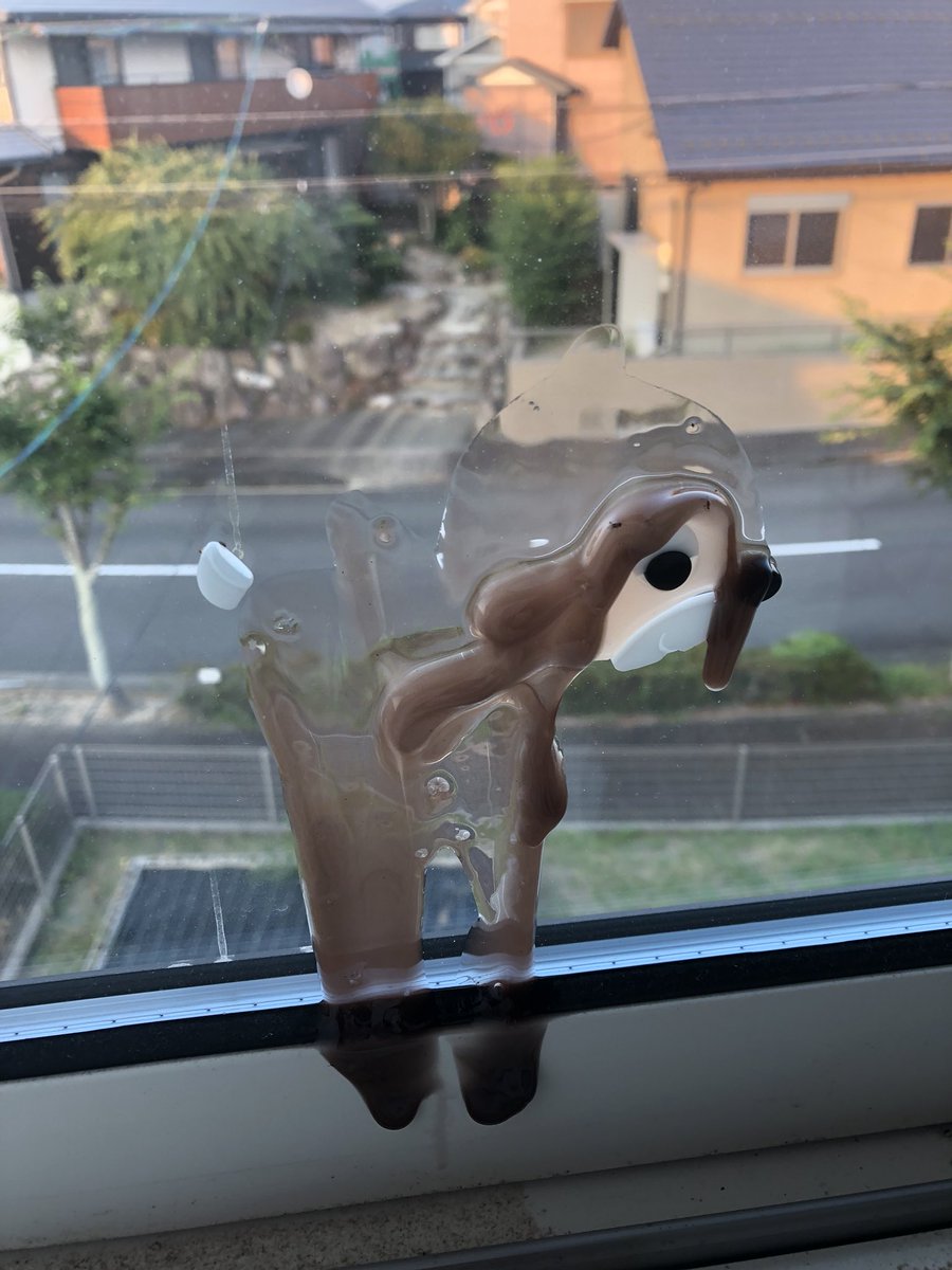 ｱﾞｱﾞｱﾞｱﾞｱﾞチップがァァァァァァ