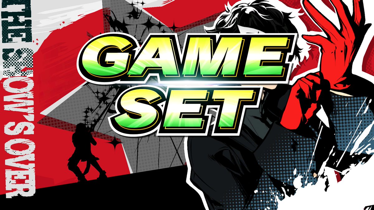 ジョーカーの最後の切りふだ｢総攻撃｣は､怪盗団の顔ぶれが2通りある｡ モルガナ､杏､竜司のセットと､祐介､真､春のセット｡ ストック制や体力制において｢総攻撃｣で勝利確定した場合､ゲーム画面に戻らずに勝利画面になる｡ これも原作と同じ表現｡ #スマブラSP #P5 