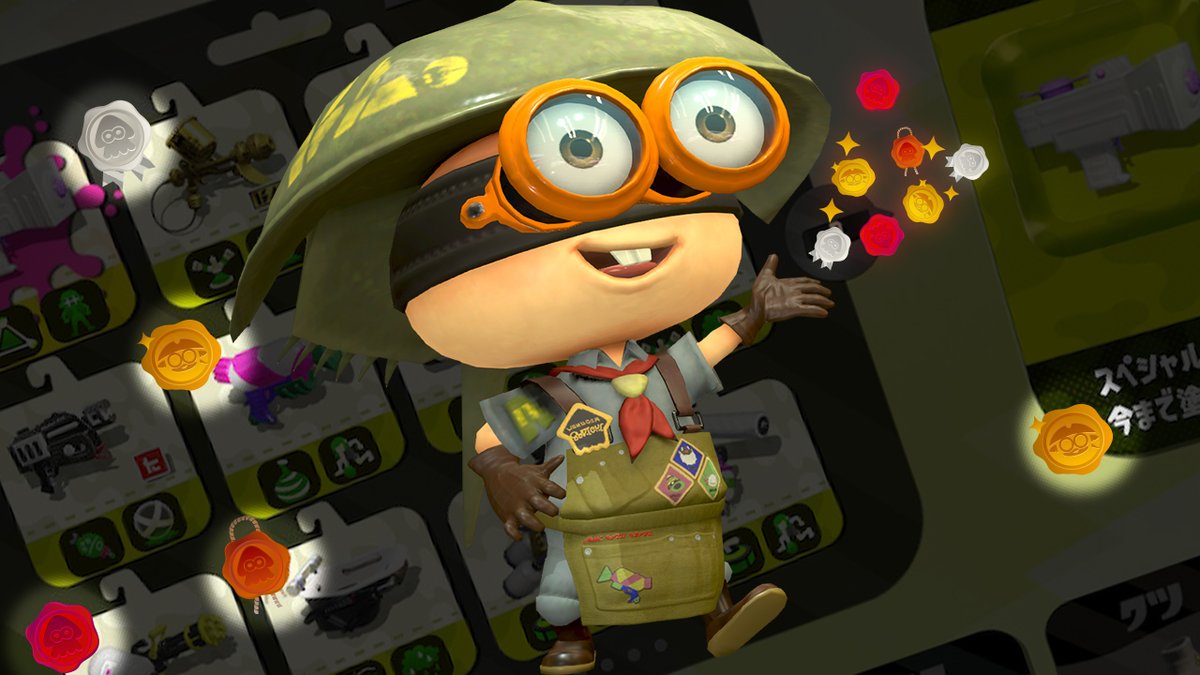  ステータス画面、カスタマイズ画面などで確認できるでし