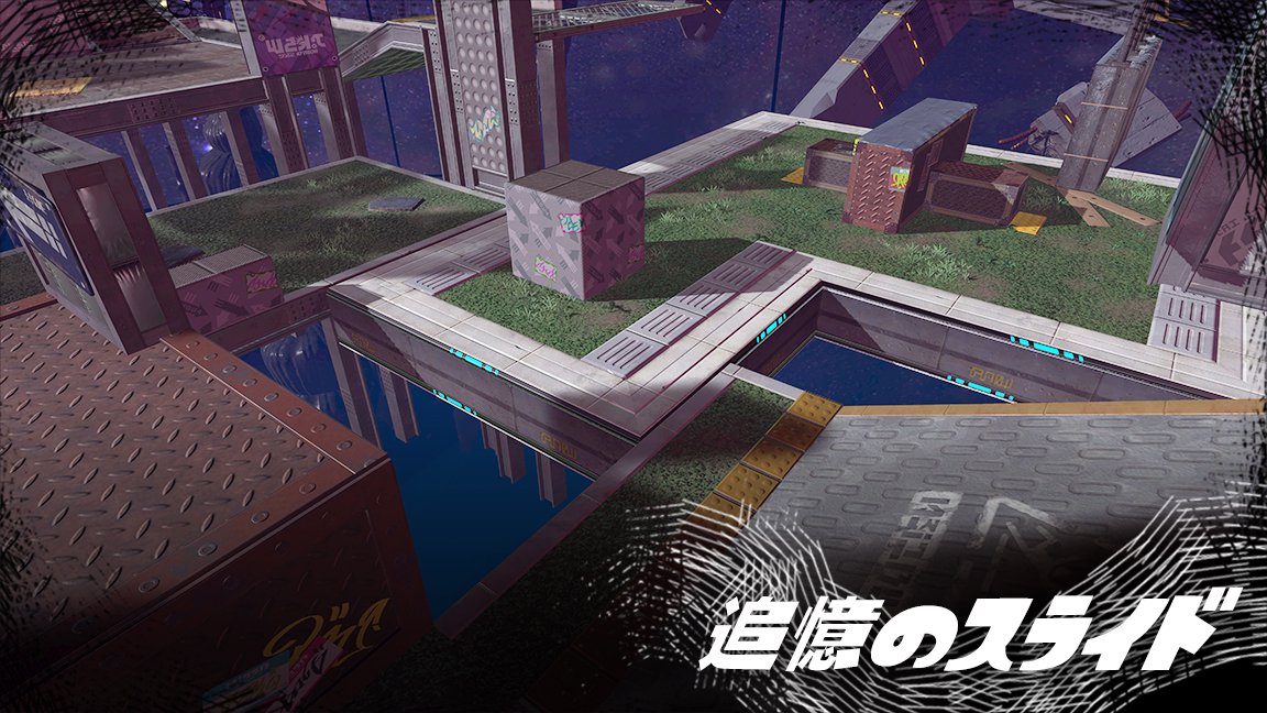 ファイナルフェスでは、過去のフェスで登場したミステリーゾーンがすべて登場する