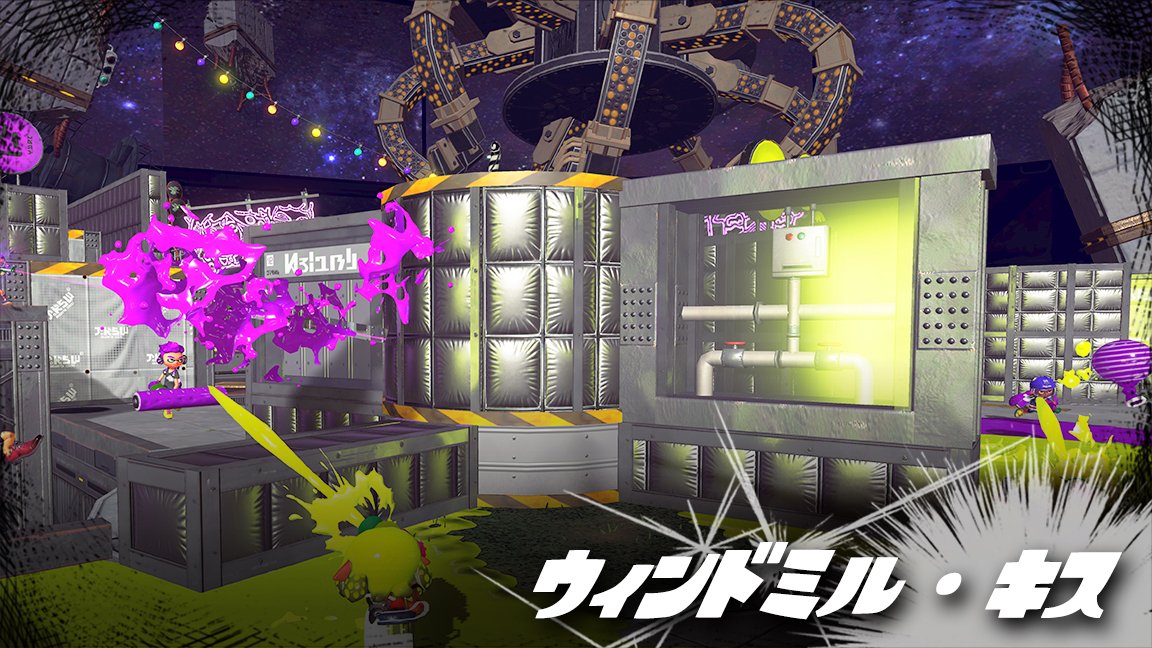 ファイナルフェスでは、過去のフェスで登場したミステリーゾーンがすべて登場する