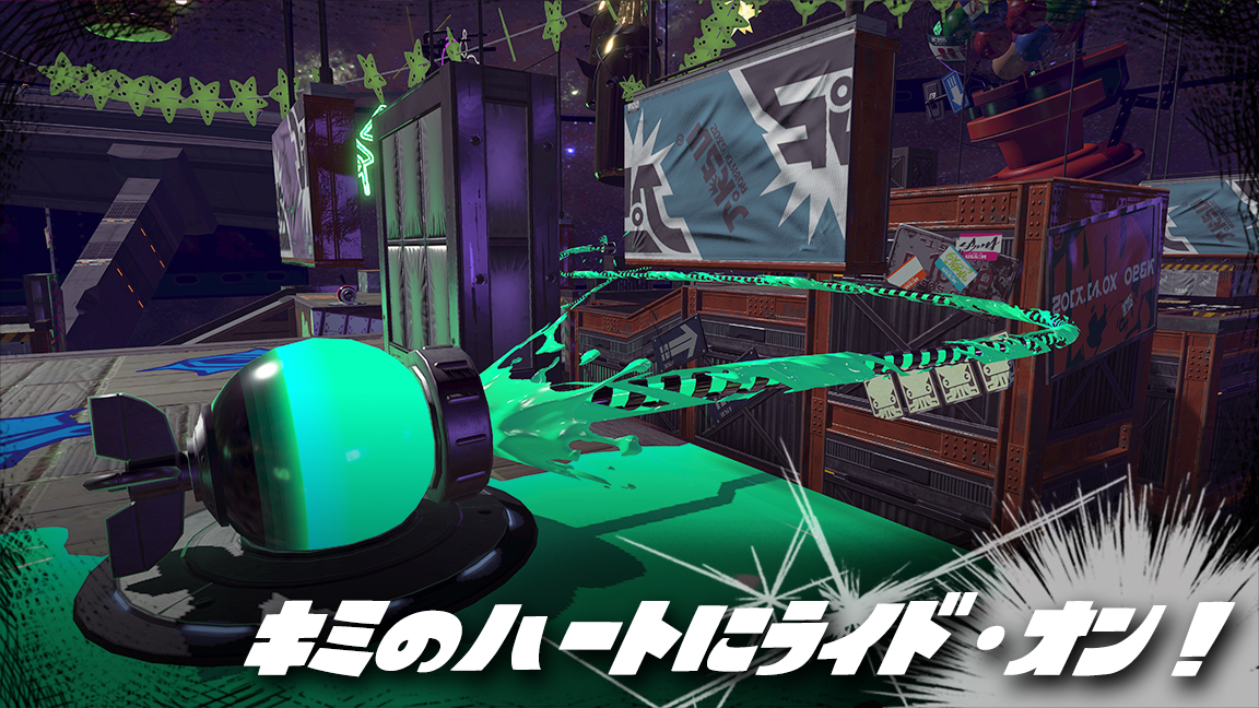 明日午前7時からハロウィンフェス「Splatoween」が始まるぞ