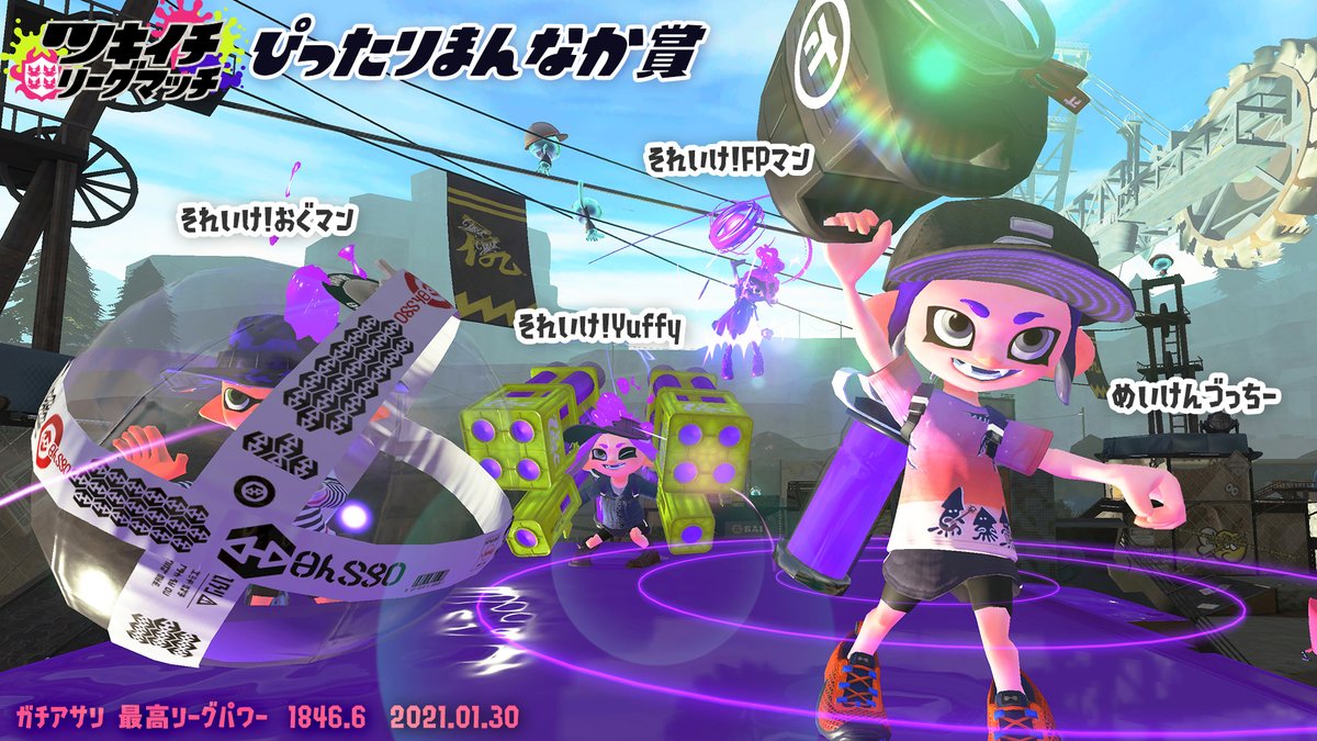  詳細が決まったらお伝えするので、お待ちいただきたい