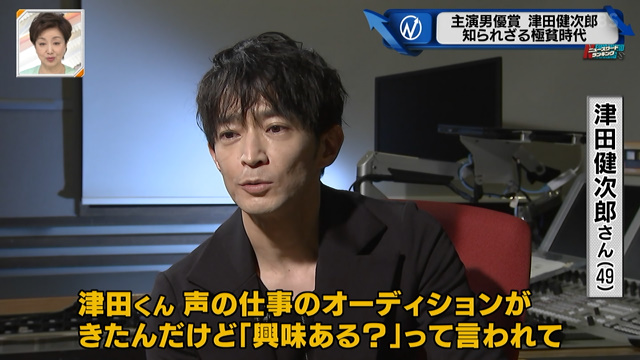 運命の役というのがご存じ海馬社長 