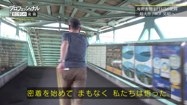 NHK、100年に1度の後悔 #NHK 