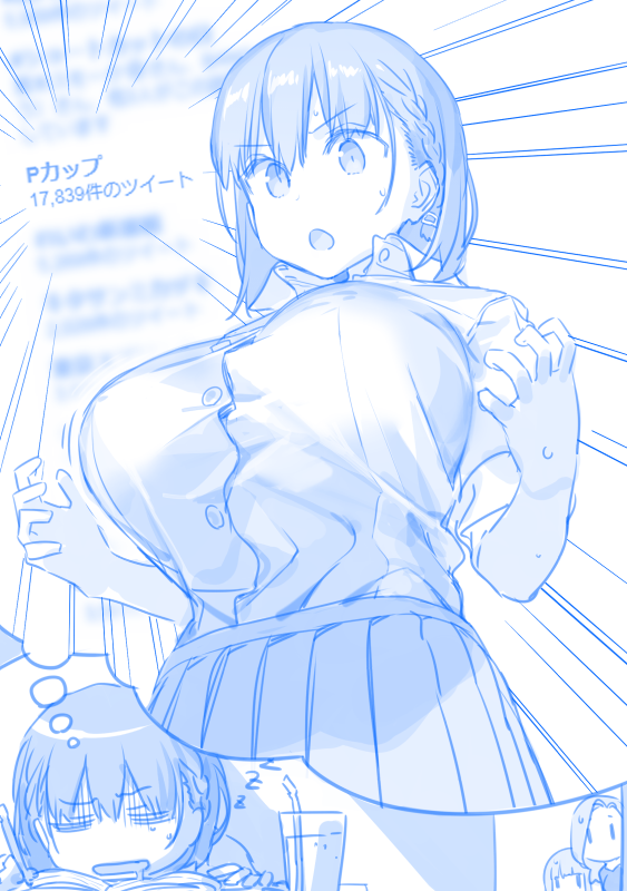 「うーん…流石にそこまでは…勘弁していただけないでしょうか…Zzz…」 