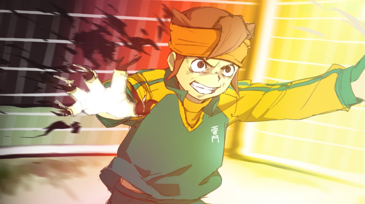 死んでもゴールを守る円堂 