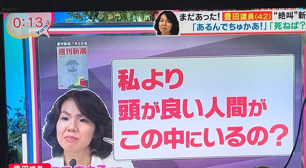 国試このメンタルで行きたい 