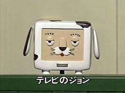 テレビのジョンからタブレットンになってて衝撃を受けた 