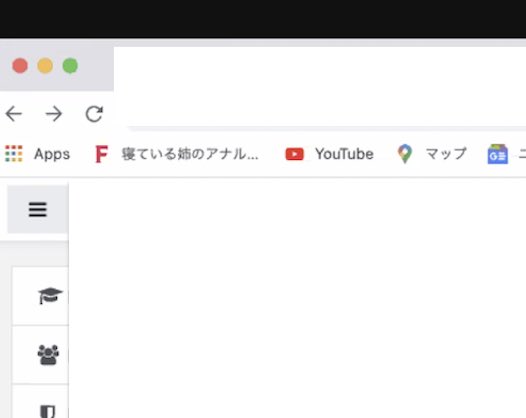 Zoom講義で教授がやらかしてて草 