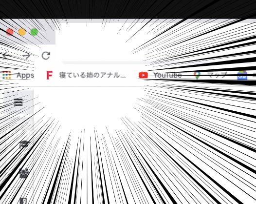 Zoom講義で教授がやらかしてて草 