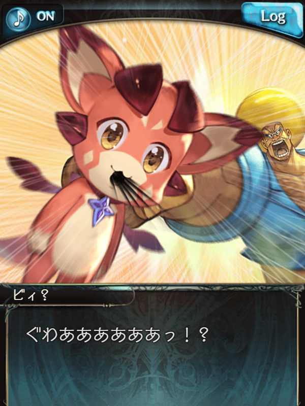 「エイプリルフール2日目」は発明だから、特許を取っておいた方がいい 