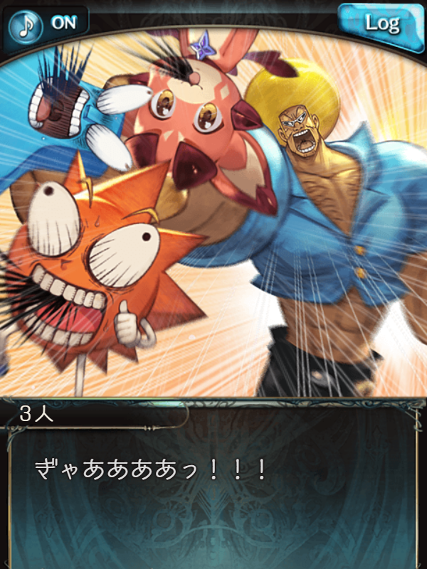 「エイプリルフール2日目」は発明だから、特許を取っておいた方がいい 