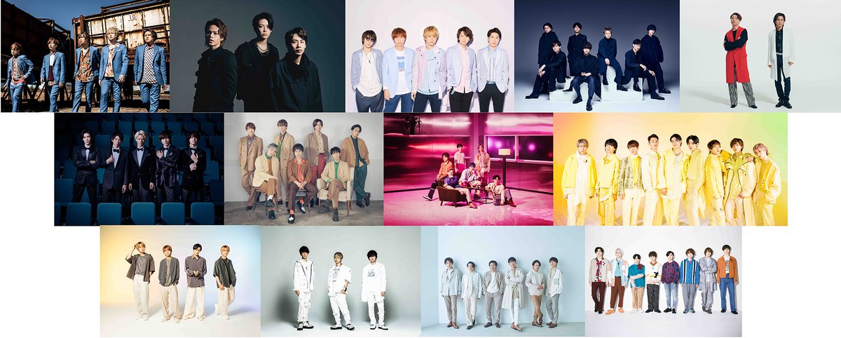 #音楽の日 豪華出演者発表 第1弾をお届けしました☺✨ #ジャニーズ グループから #音楽の日 出演は今年が最後となる #V6 はじめ 豪華13組が出演🔥🔥 番組後半でも 発表あります