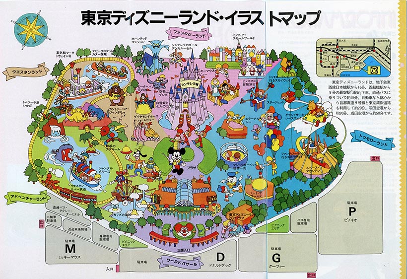 今日4月15日(月)、東京ディズニーリゾートは開園36周年を迎えました