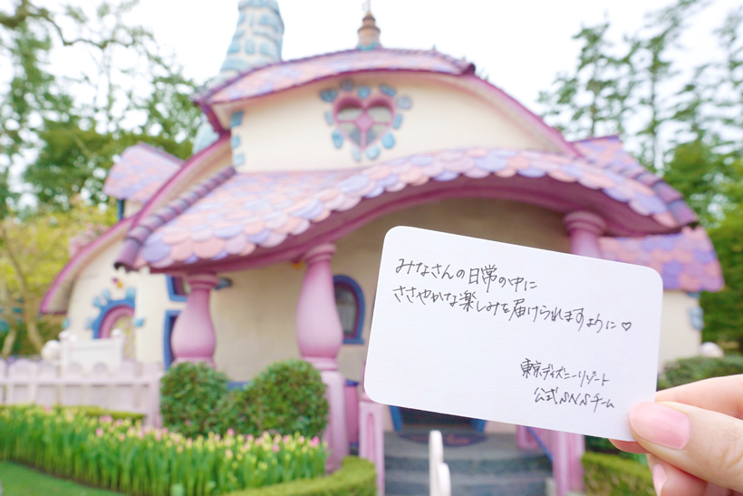 【フォロワーのみなさんへ】 みなさん、こんにちは