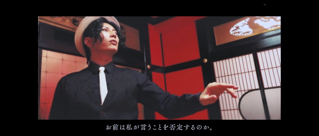 【鬼滅の刃 x 格付けバトル】GACKT無惨の生パワハラ会議
