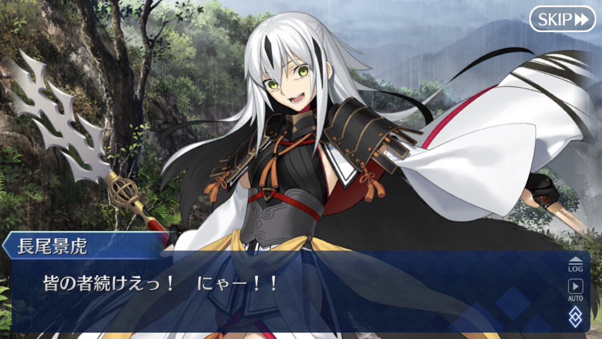  ・可愛い ・使いやすいスキル ・興奮すると 「にゃー