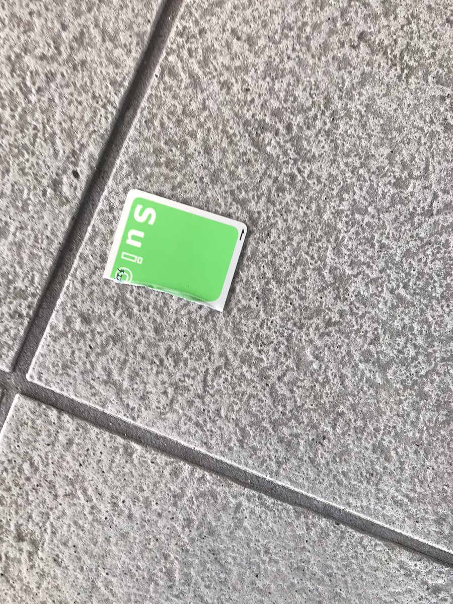 今まだ夏じゃないのにSuica割りしてる人おった 