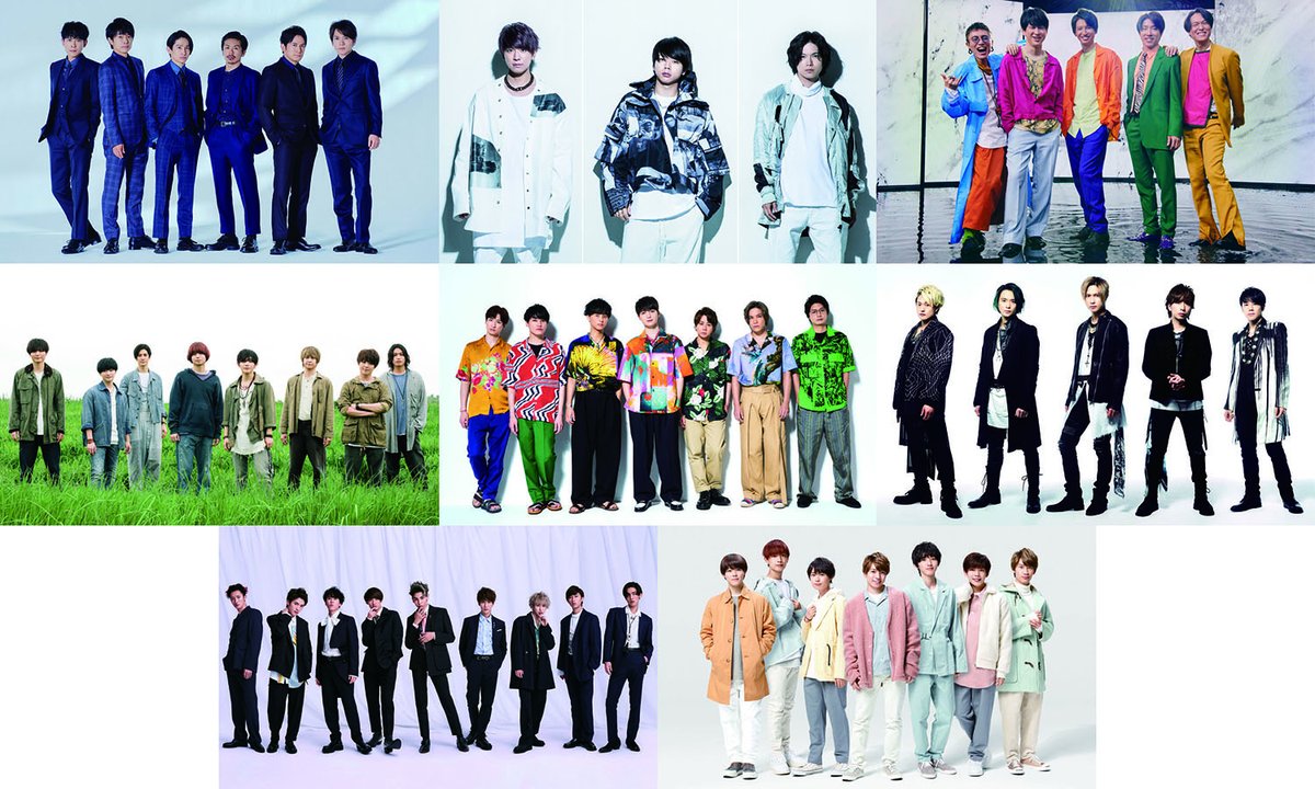 #テレ東音楽祭✨ 出演アーティスト第1弾発表 V6、NEWS、関ジャニ∞、Hey! Say! JUMP、Kis-My-Ft2、A.B.C-Zの出演が決定❗️ さらに、#SnowMan、 #なにわ男子 が初出演
