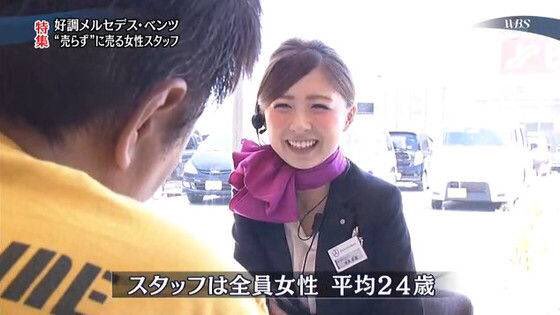 こいつ、死なせた方が良いんでない？ 