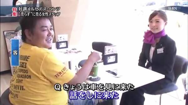 こいつ、死なせた方が良いんでない？ 