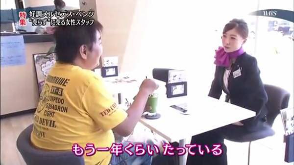 こいつ、死なせた方が良いんでない？ 