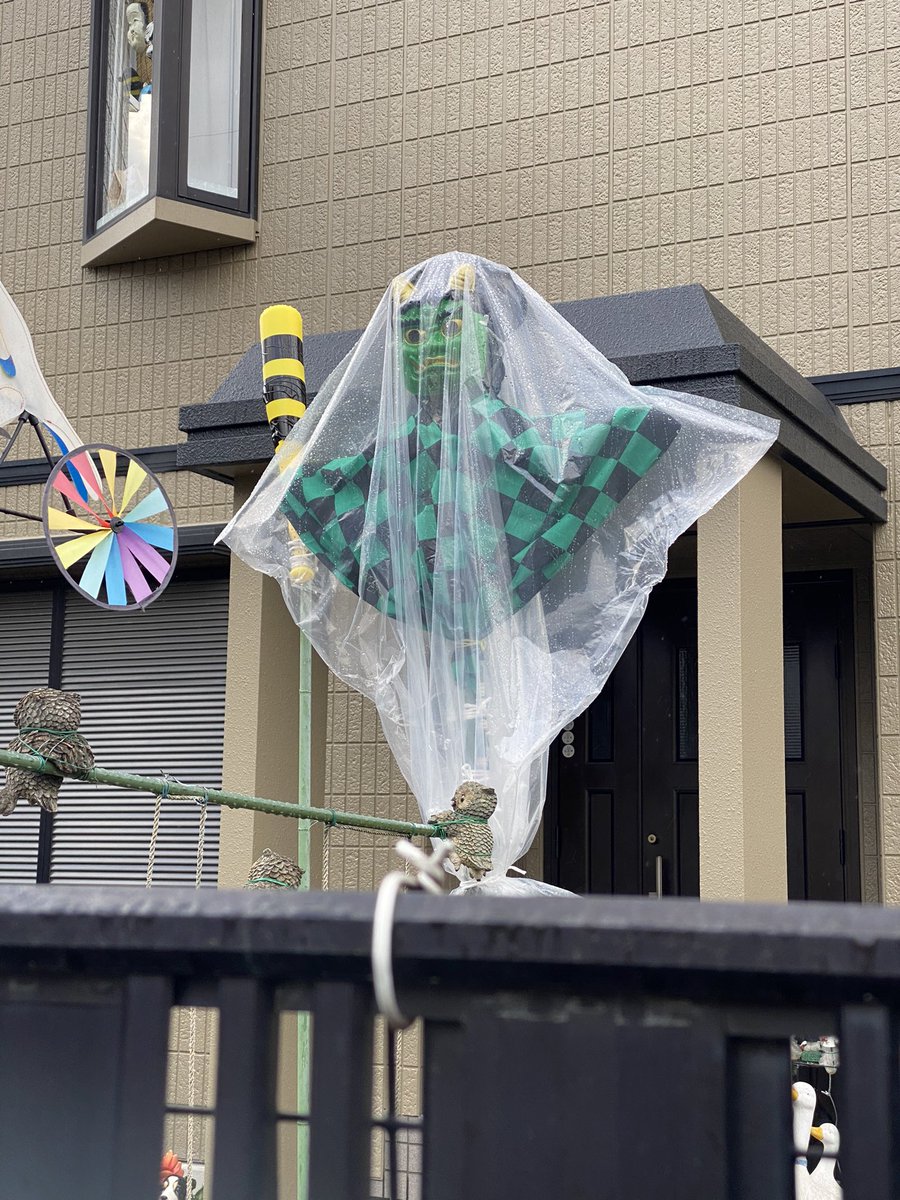 ものすごくバッドエンド感の漂う節分飾りを見つけてしまった。