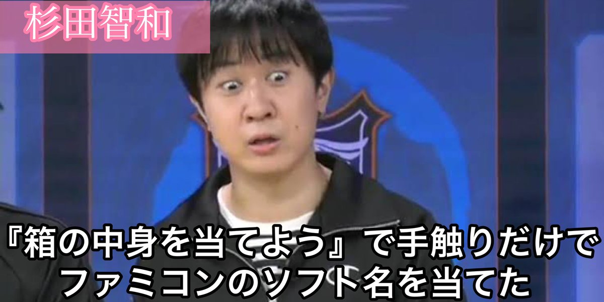 声優って職業はスゴい 