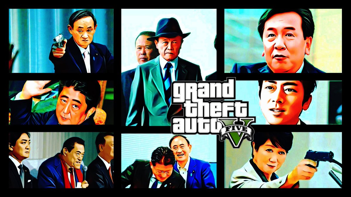 遂に作ってしまった 