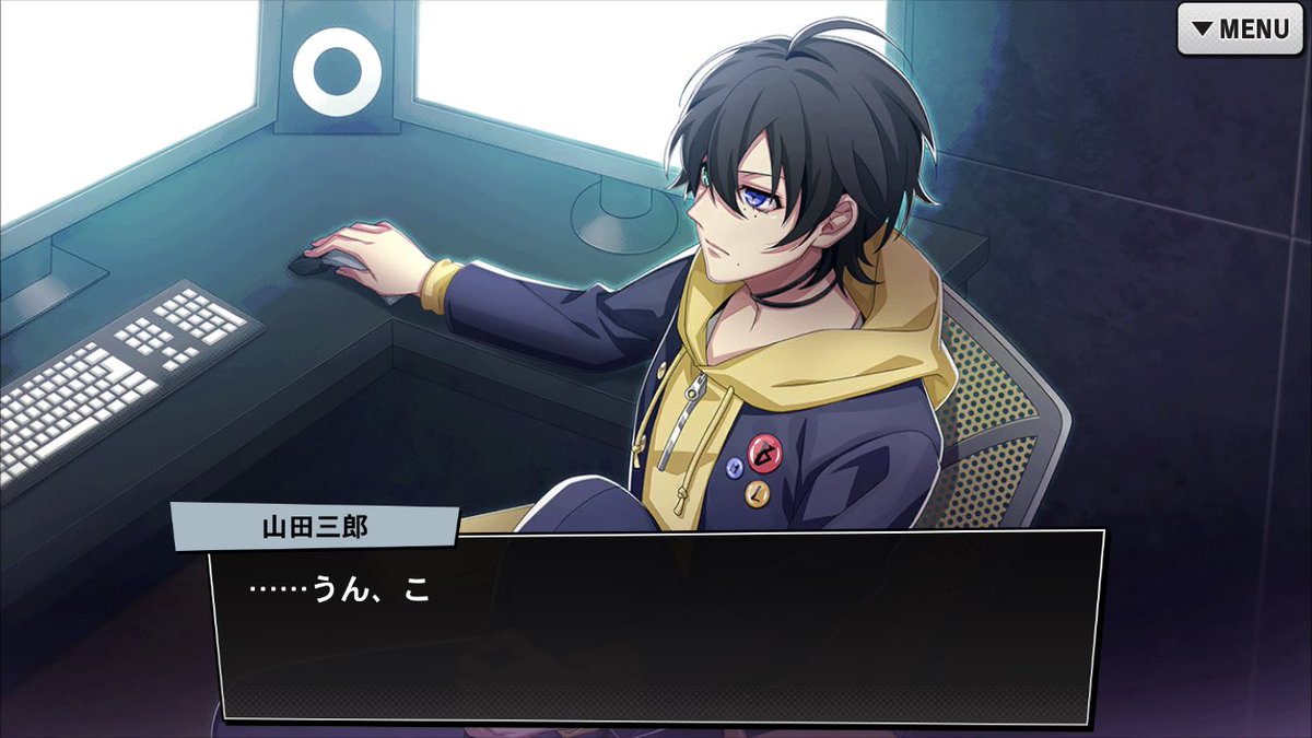 スクショ下手にしても程があると思う 