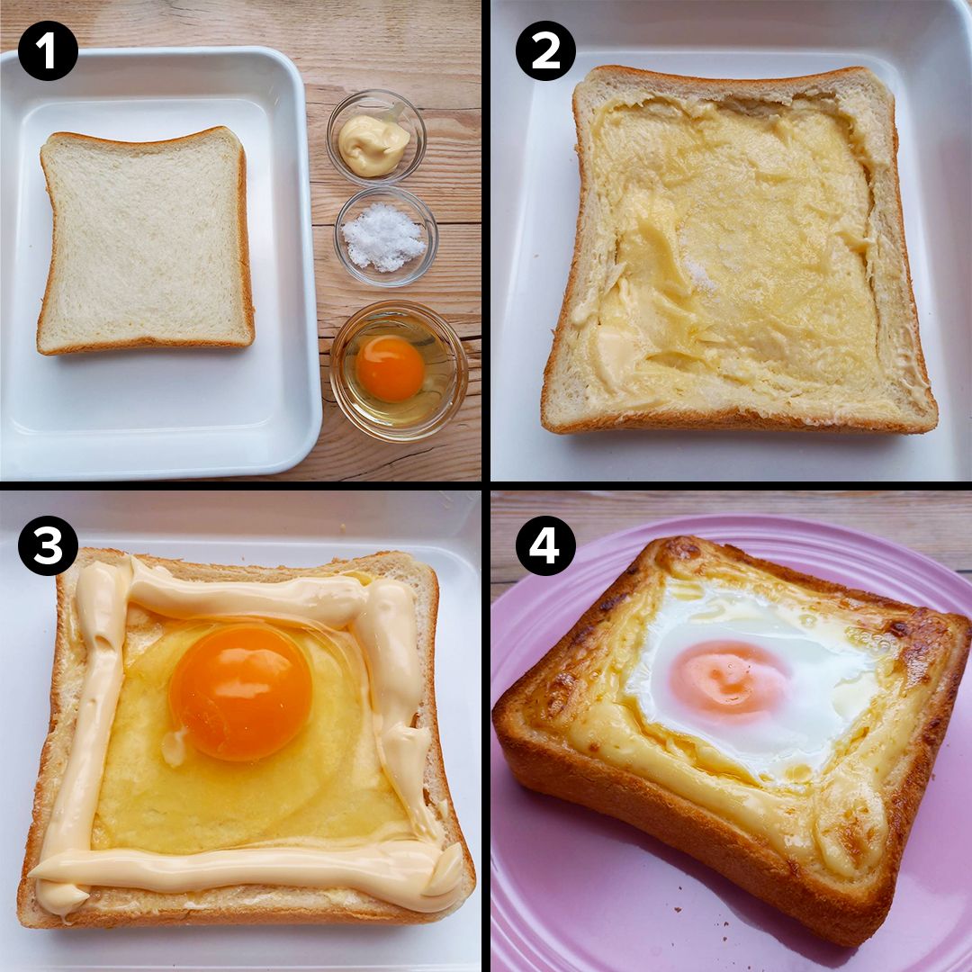 縁に沿ってマヨネーズを塗り、中央に卵を割り入れてトースターで5〜6分加熱する