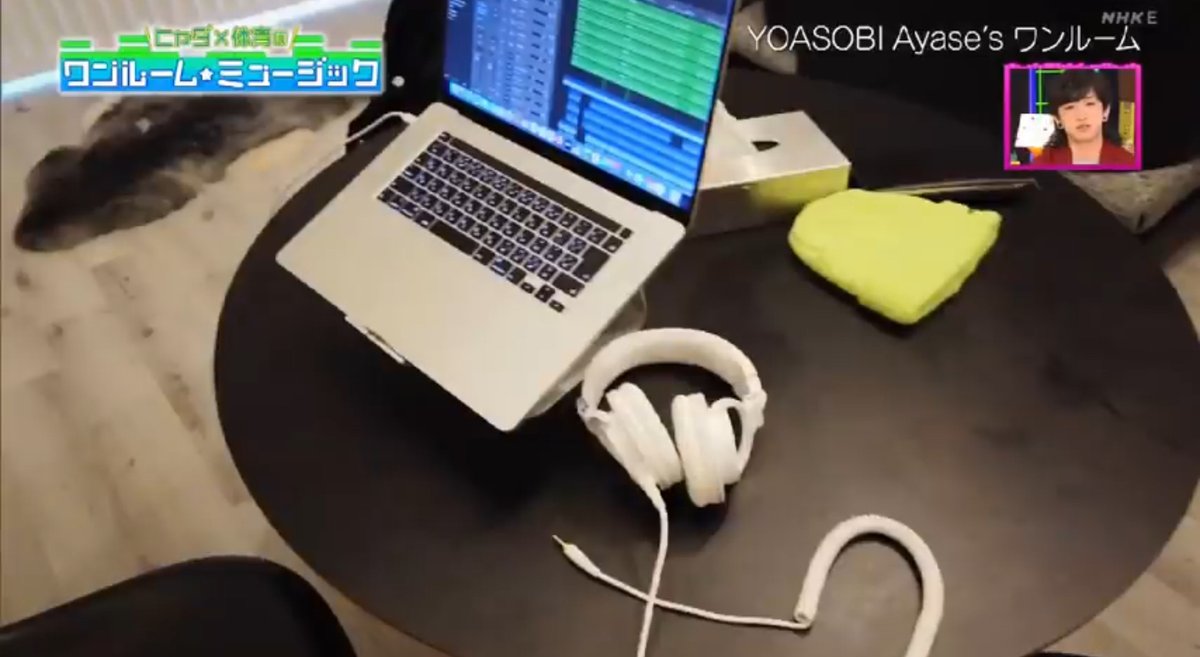 これが紅白にも出てYouTube2億回再生達成した楽曲の制作環境なんだぜ…