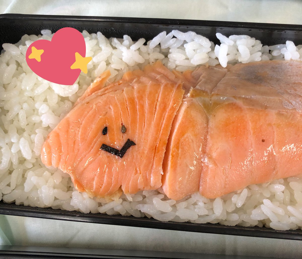 今日の弁当 さすがに心が痛んだ 