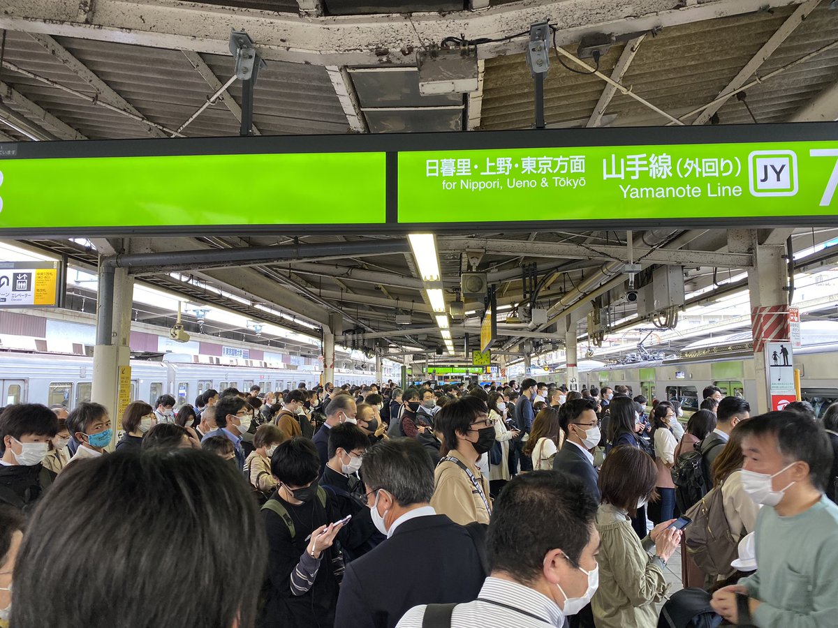 コロナ対策で「減便」した山手線池袋駅で目の前に広がっている光景がこれ