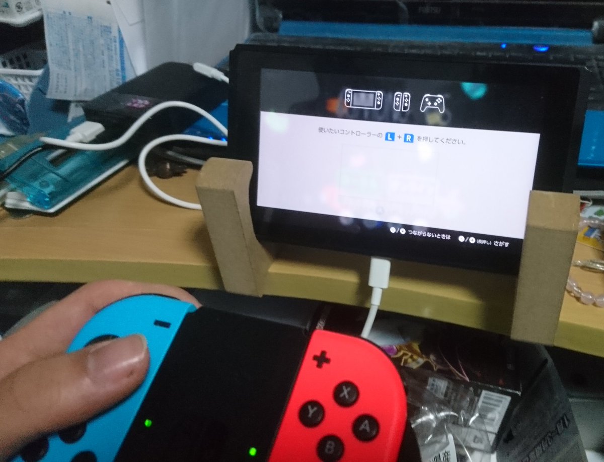 100均にあるFFがswitchを置くのに丁度良い