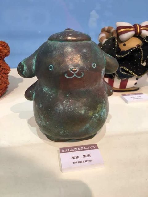 ポムポムプリンの展示会草 