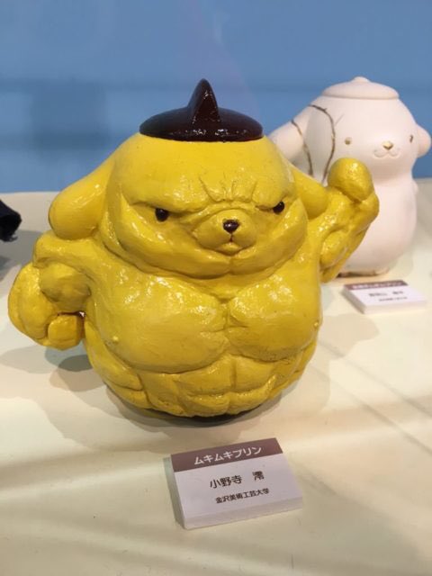 ポムポムプリンの展示会草 