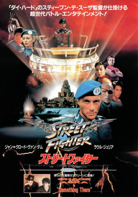 映画モンスターハンター見ました  この辺りが許せる人は楽しめると思います 