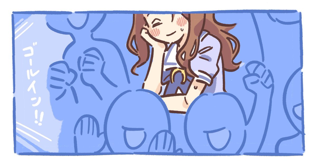 キングヘイローと絆創膏と不屈の心 