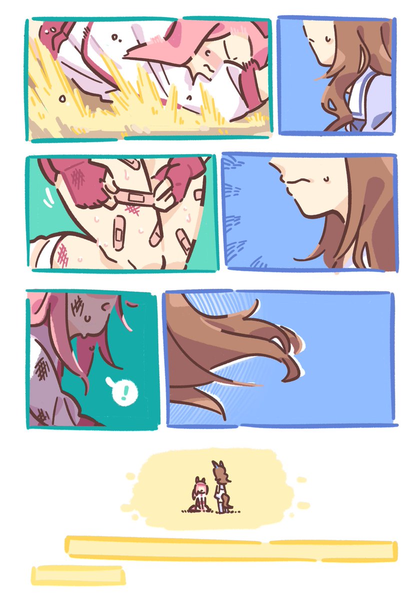 キングヘイローと絆創膏と不屈の心 