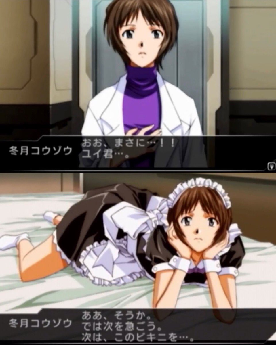 30年以上も好意を抱いている 亡き教え子の写真を大事に持っていて 女装させたシンジ君に「冬月先生」と 呼ばせて撮影会してるの純愛すぎるな #エヴァQ 