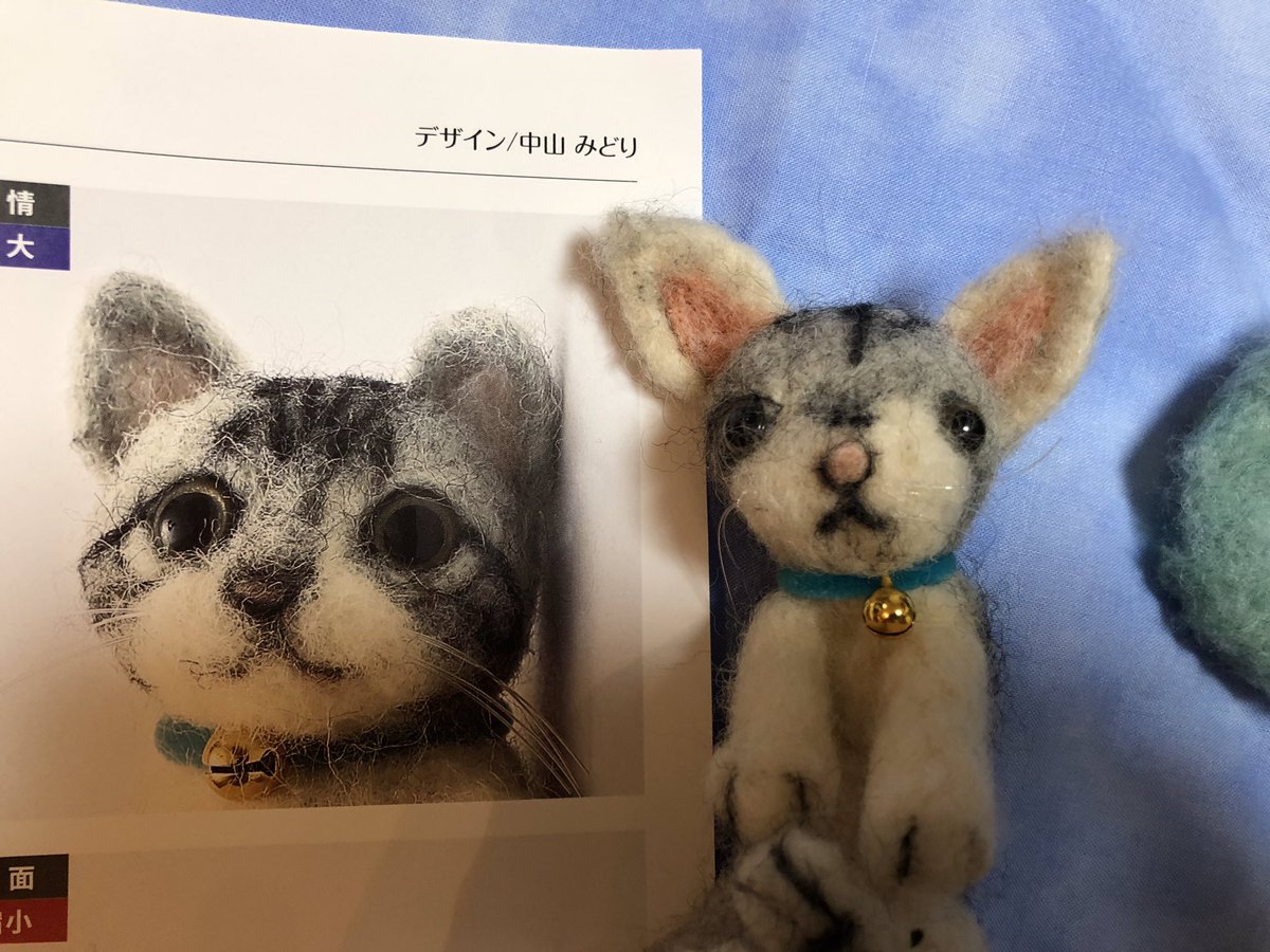 なんでこうなった。 