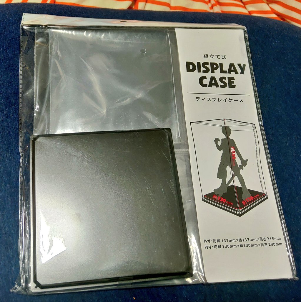 セリアがまたスゴイ物を発売した