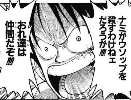 あもんぐあす、この勢いでやりたい 