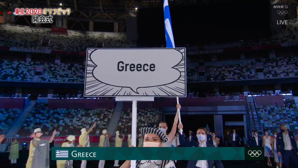 コミケが復活したら、絶対このオリンピック開会式のマンガのフキダシ国名プラカードのコスプレが大量発生すると思う 